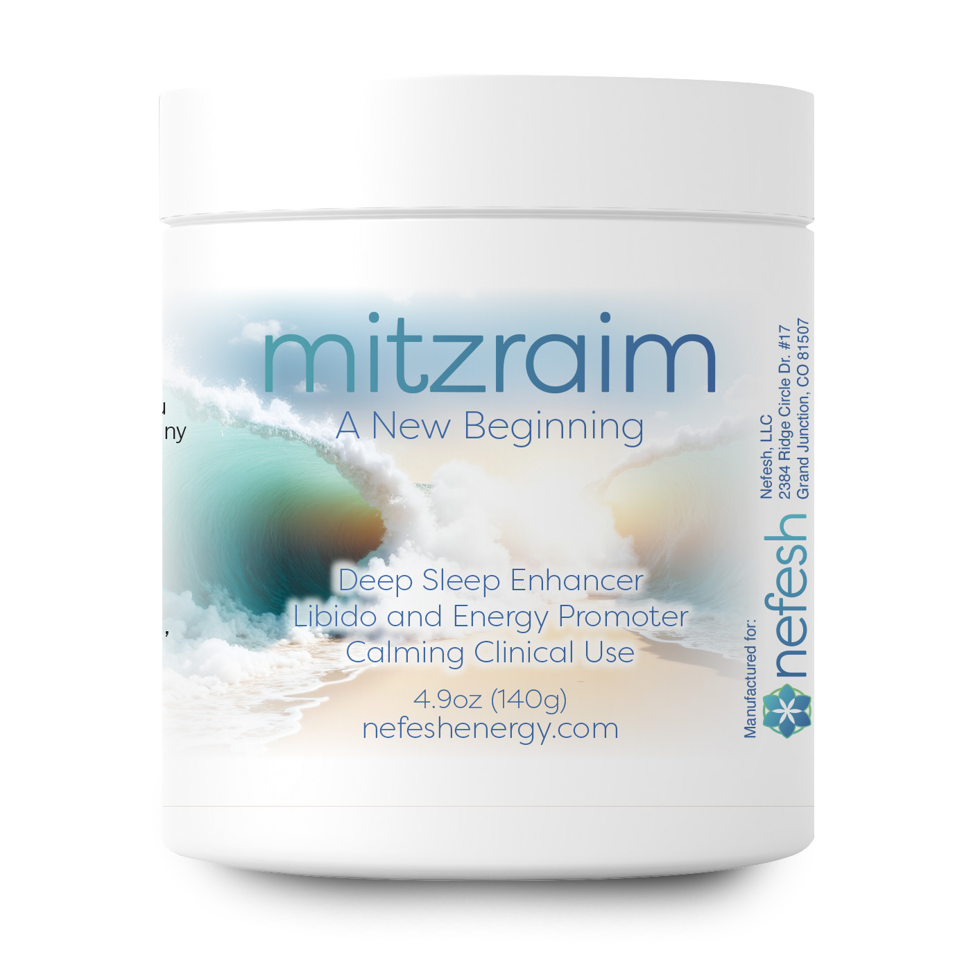 Mitzraim Product